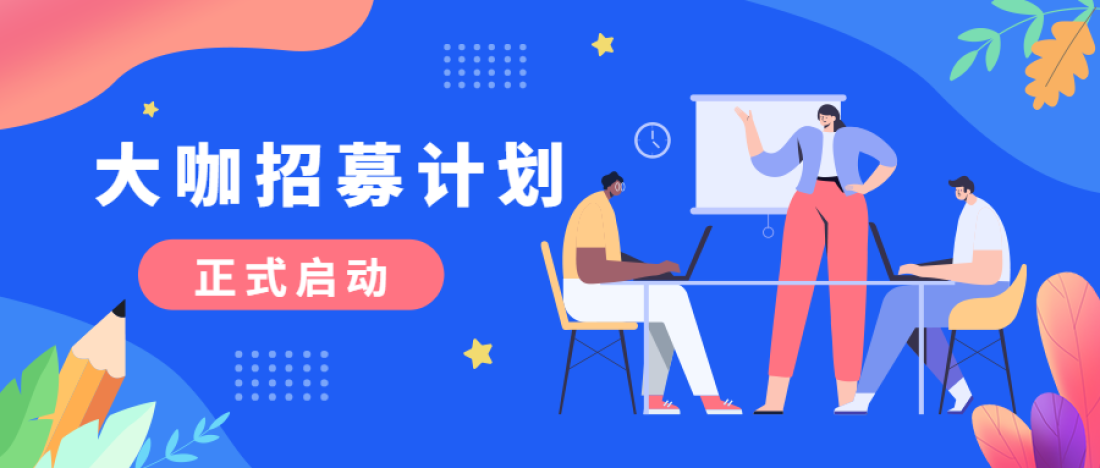 轮播测试（003）